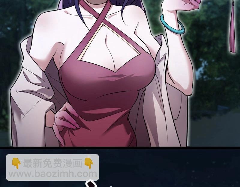 第14话 你居然想弑神？