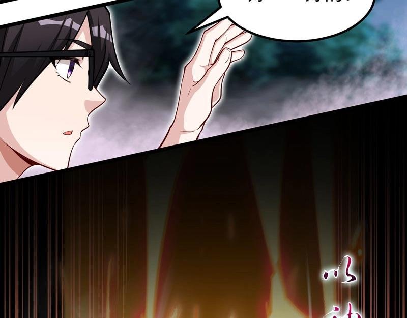 第14话 你居然想弑神？