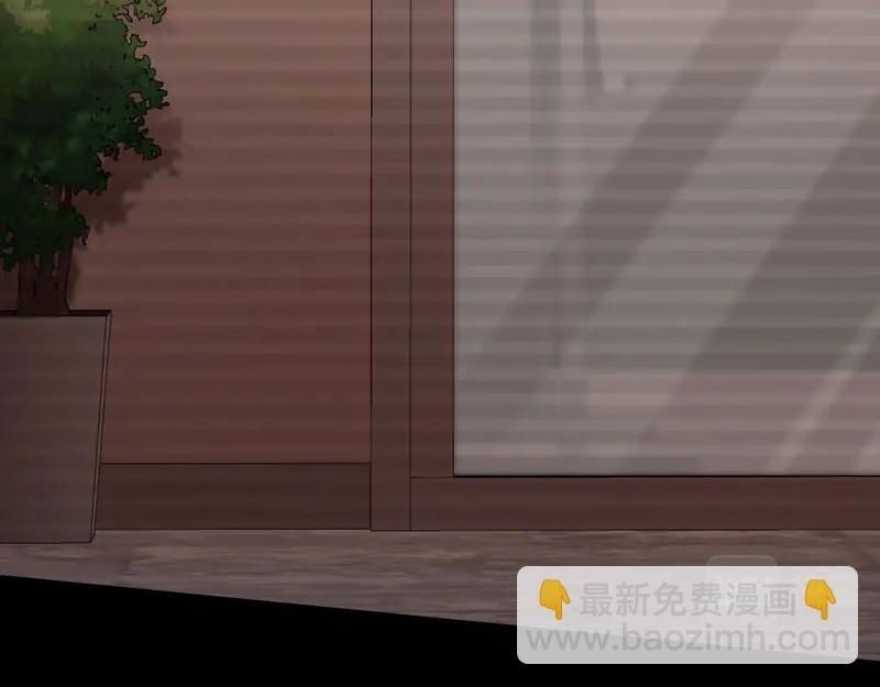 第15话 游戏之妖出现！