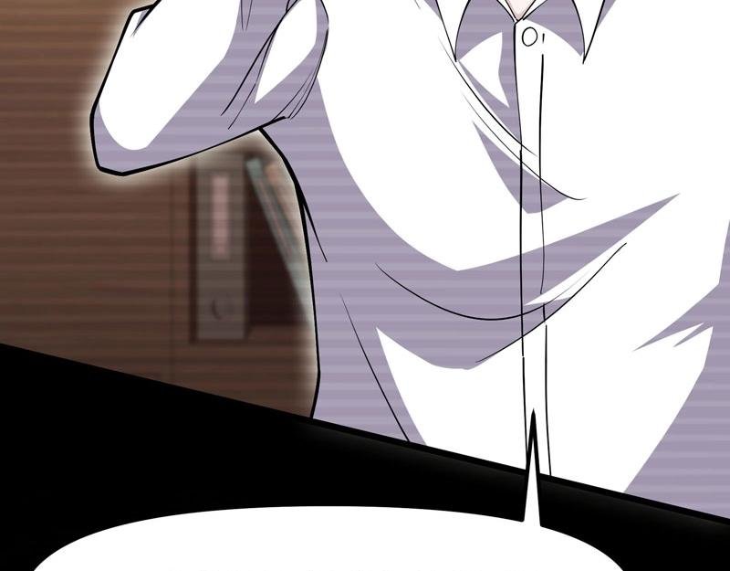 第15话 游戏之妖出现！