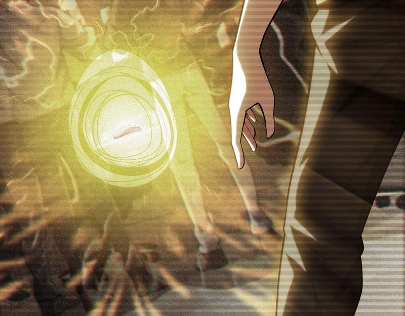 第15话 游戏之妖出现！
