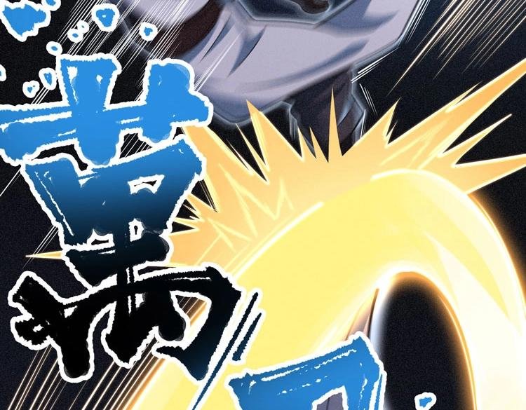 第16话 进入游戏世界！