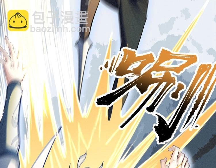 第16话 进入游戏世界！
