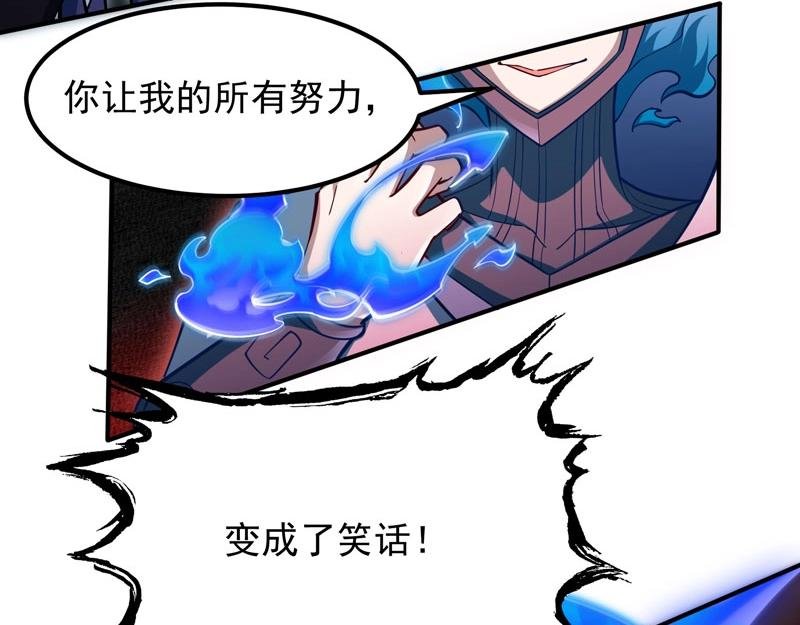 第16话 进入游戏世界！