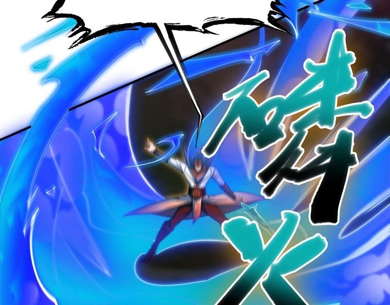 第16话 进入游戏世界！