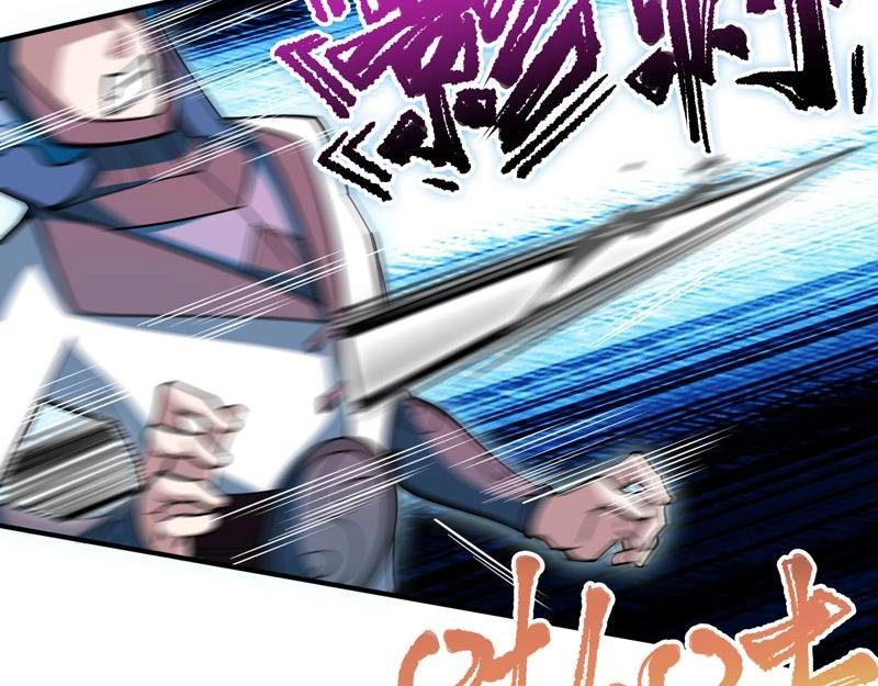 第16话 进入游戏世界！