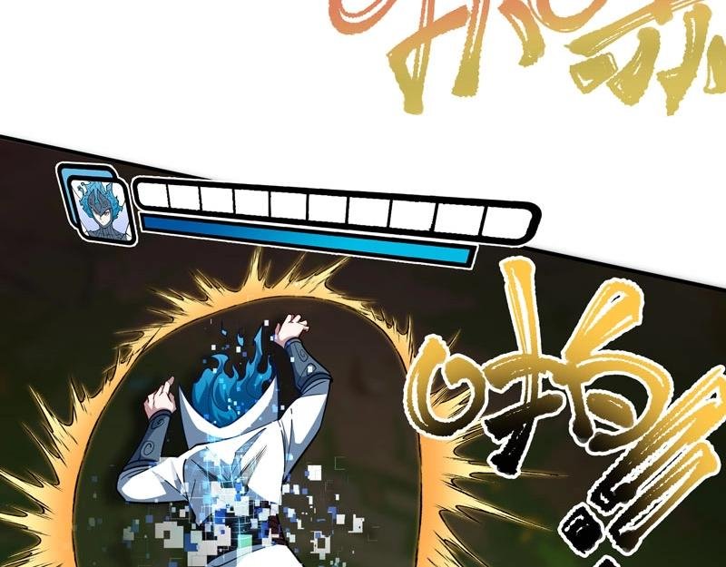 第16话 进入游戏世界！