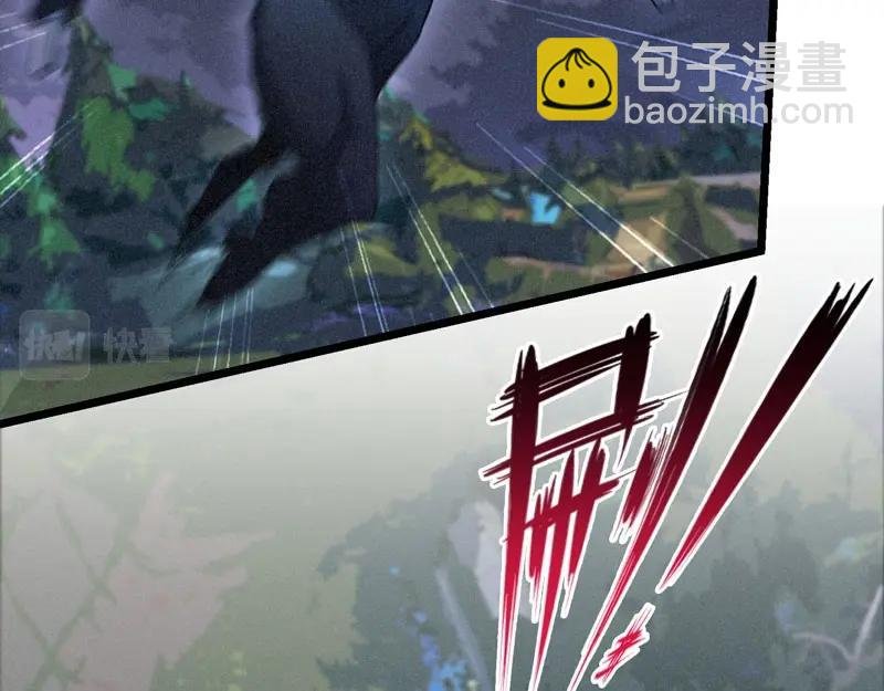 第17话 Game Over