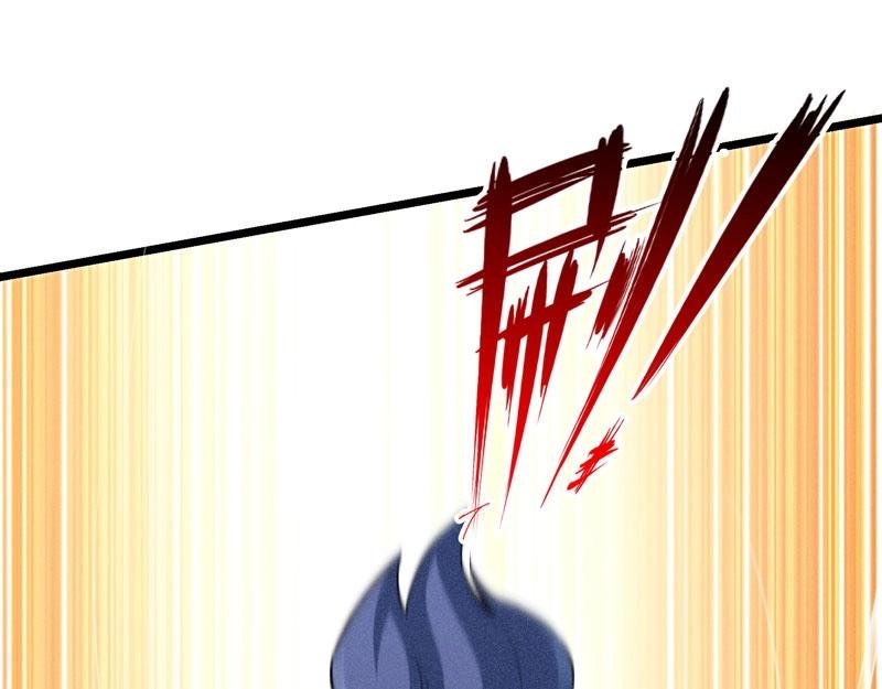 第17话 Game Over