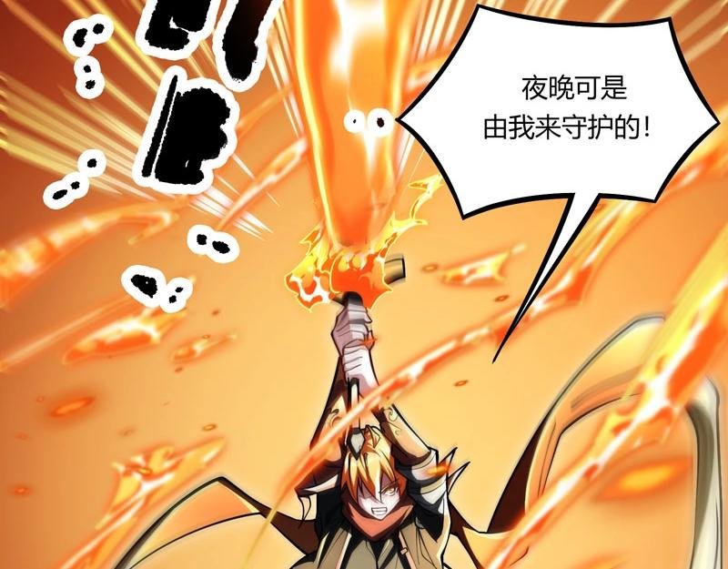 第18话 勇闯财神庙