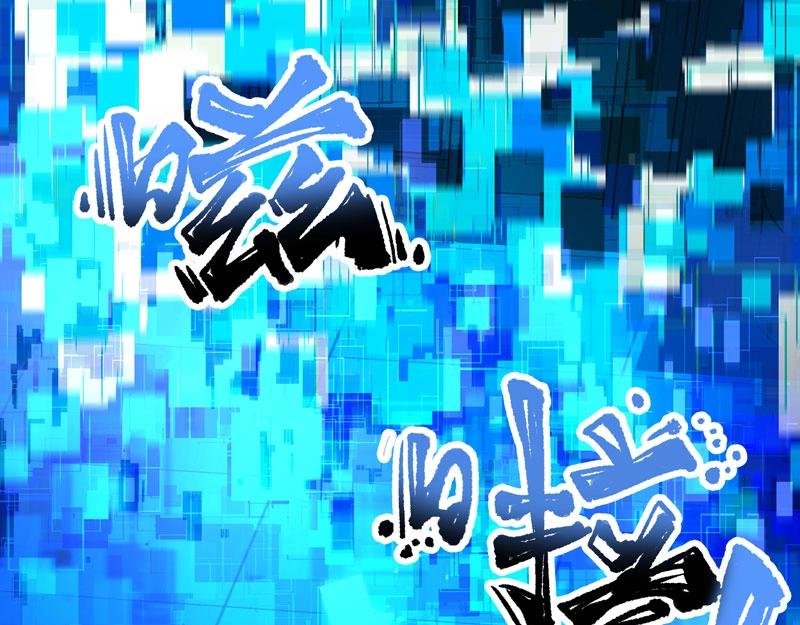 第18话 勇闯财神庙