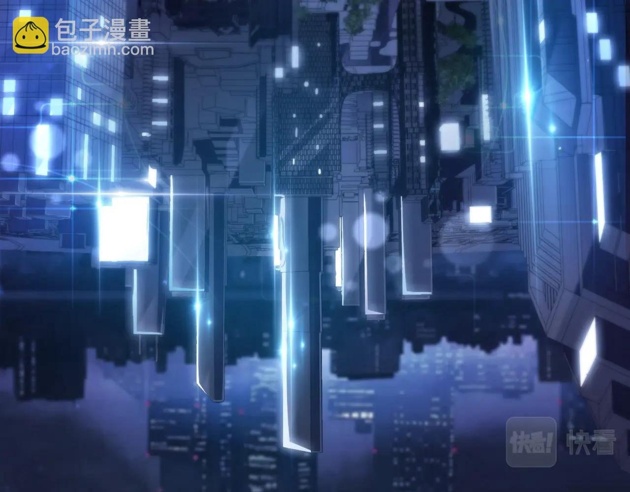 第一话：凭你也想保住神位？