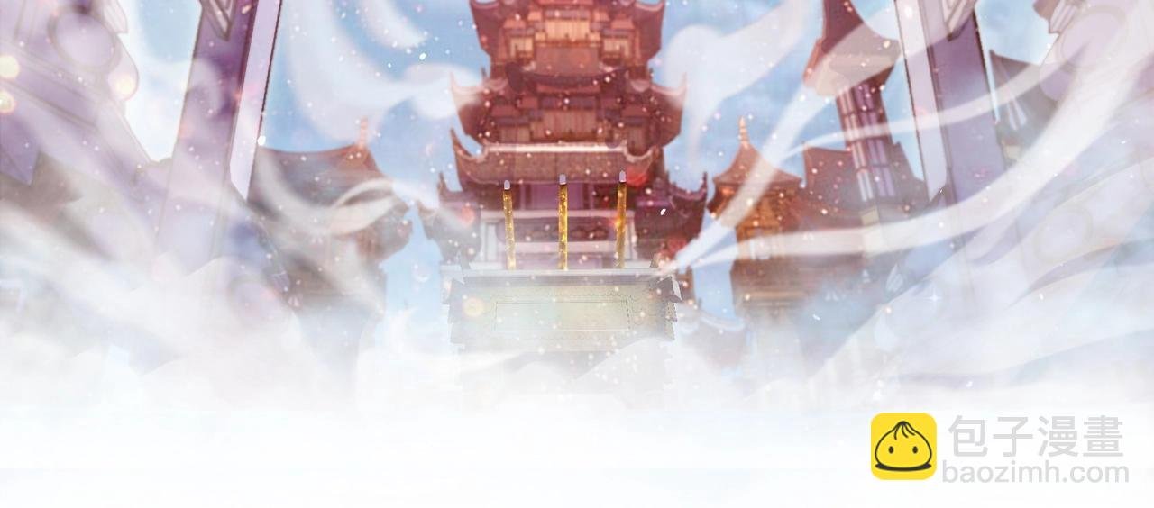 第一话：凭你也想保住神位？