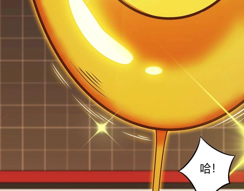 第19话 智斗善财童子