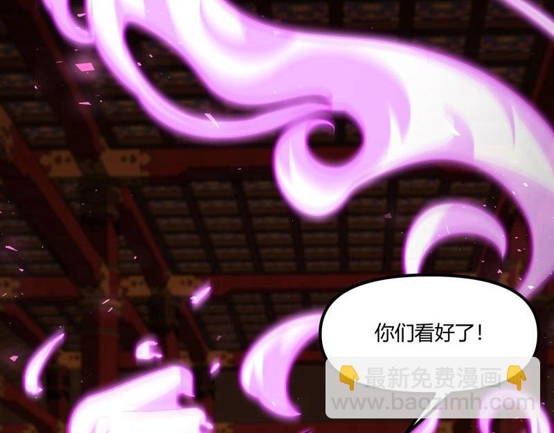 第19话 智斗善财童子