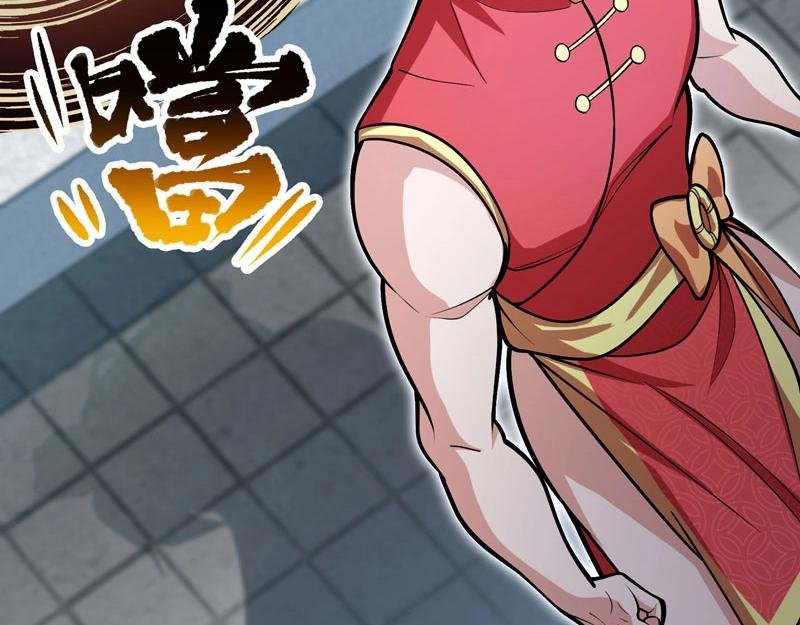 第20话 财神驾到！