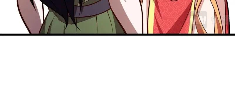 第20话 财神驾到！