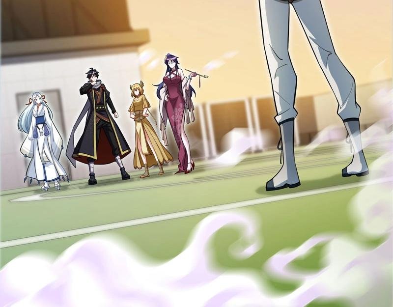 第21话 日游神出现