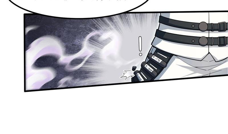 第21话 日游神出现