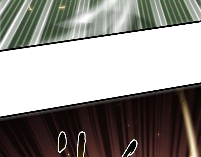 第21话 日游神出现