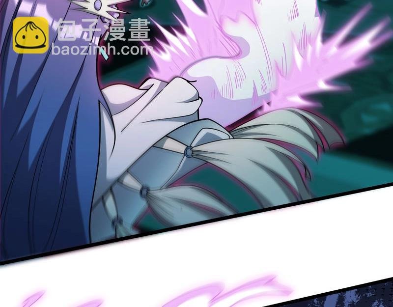 第22话 食鬼妖出现！