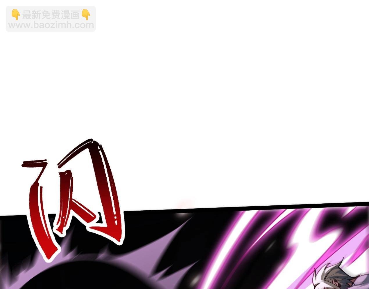 第23话 是否返回天庭？！