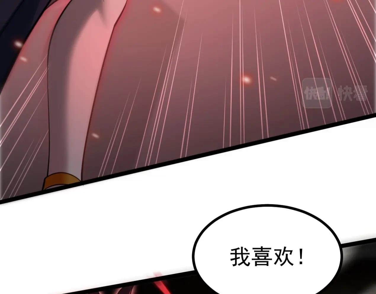 第23话 是否返回天庭？！