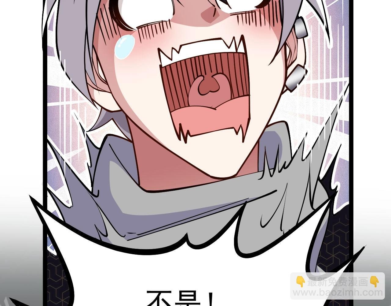 第24话 擅闯天庭蟠桃大会！