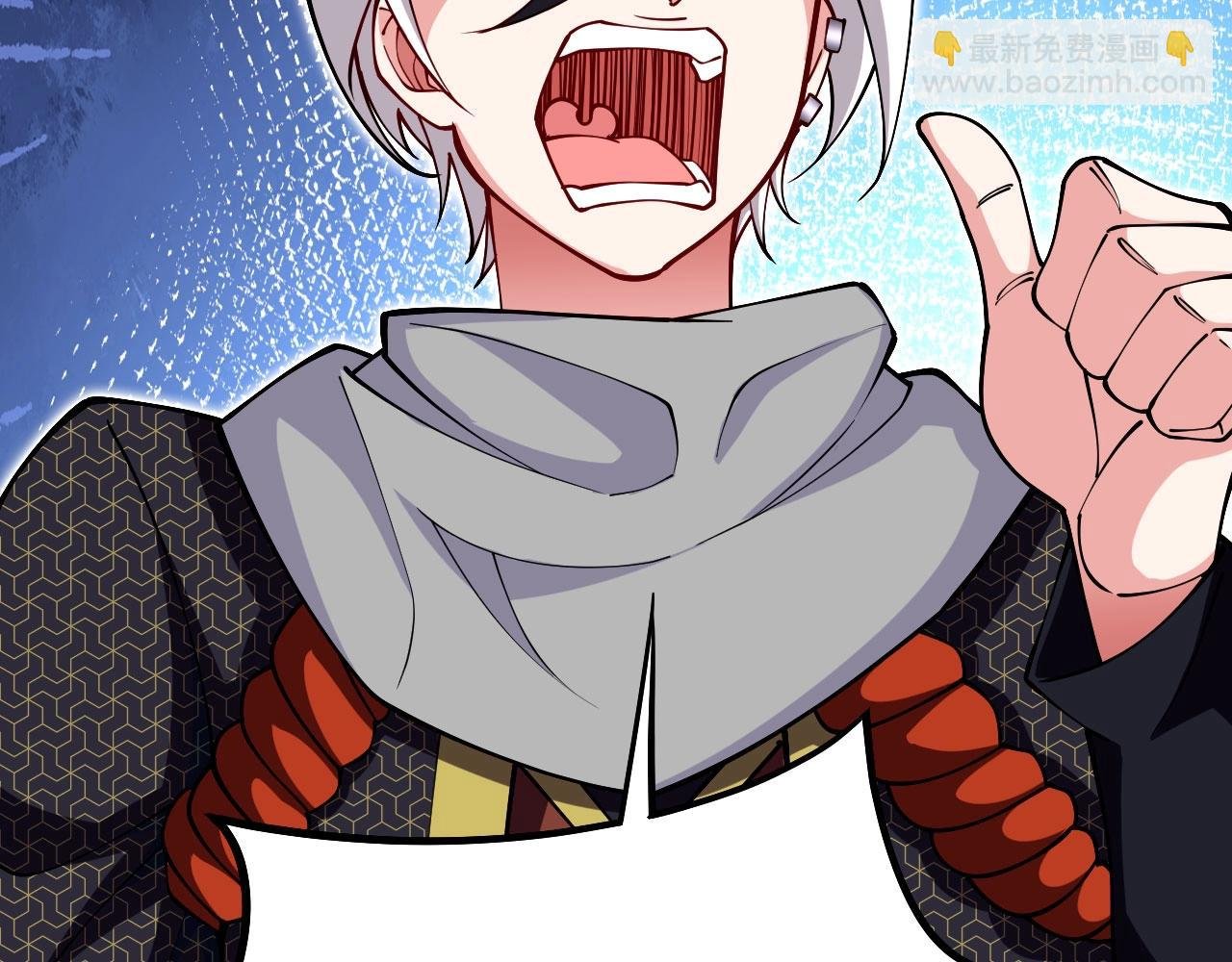 第25话 承受天雷极刑！