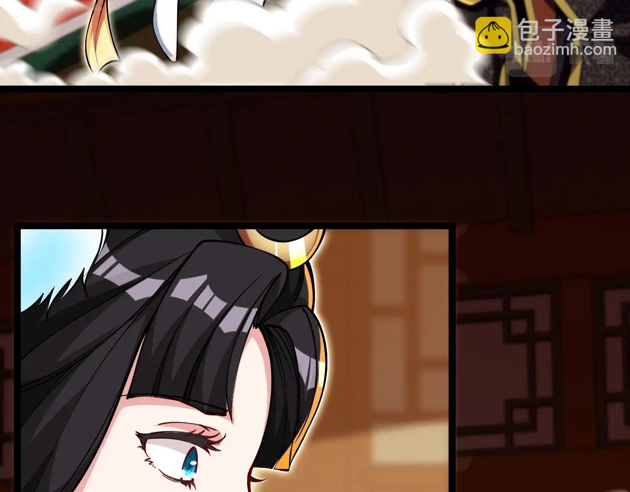第25话 承受天雷极刑！