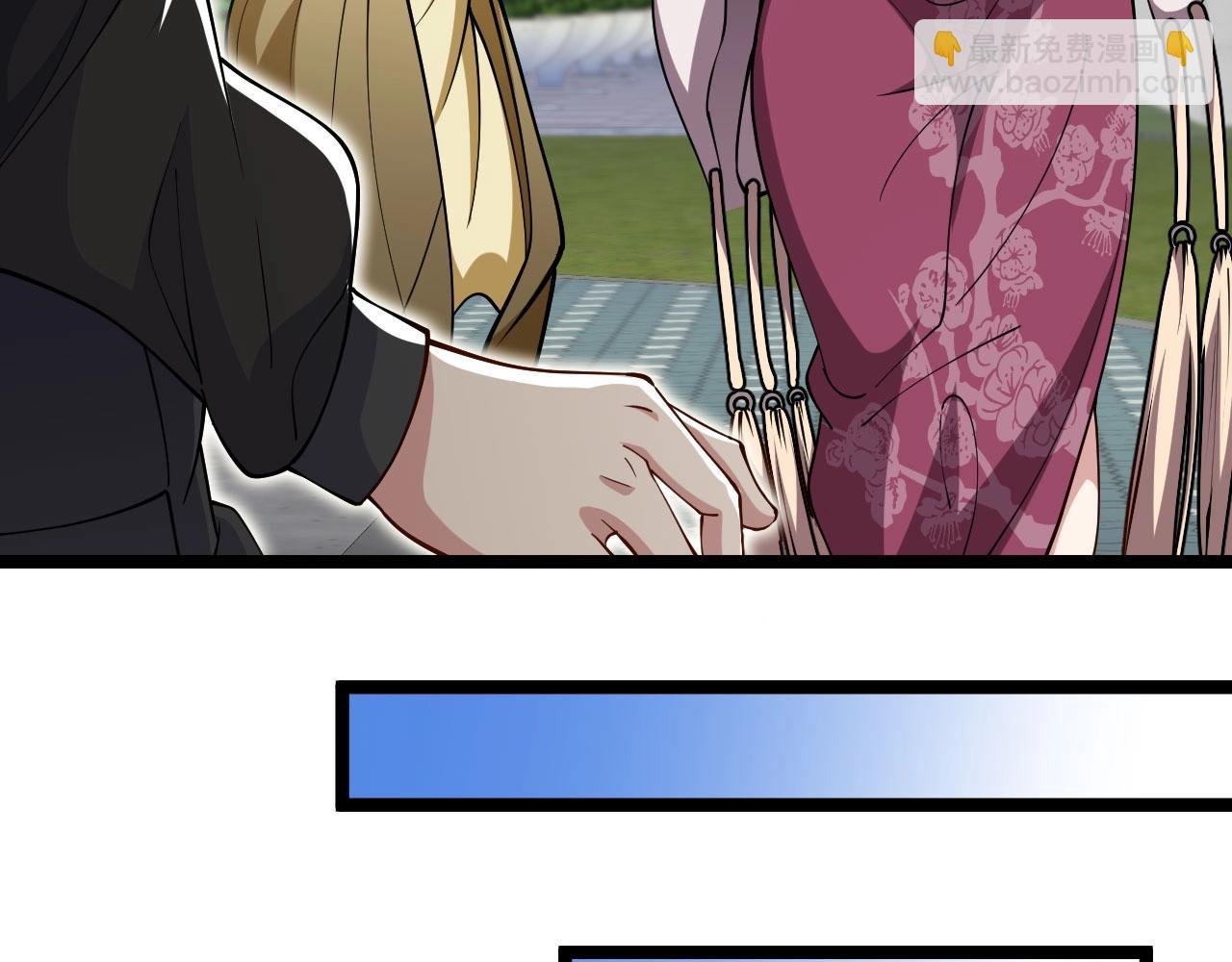 第26话 真的有幸运女神？