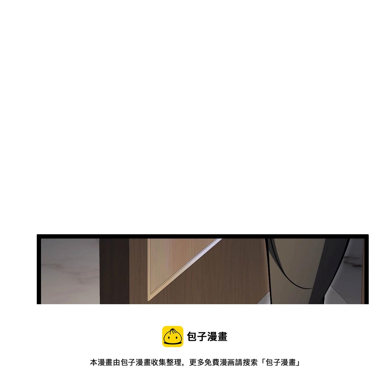 第26话 真的有幸运女神？