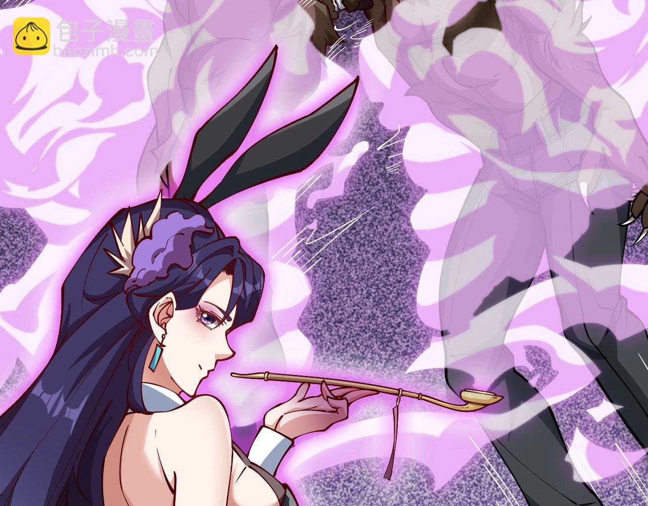 第27话 真假幸运女神？