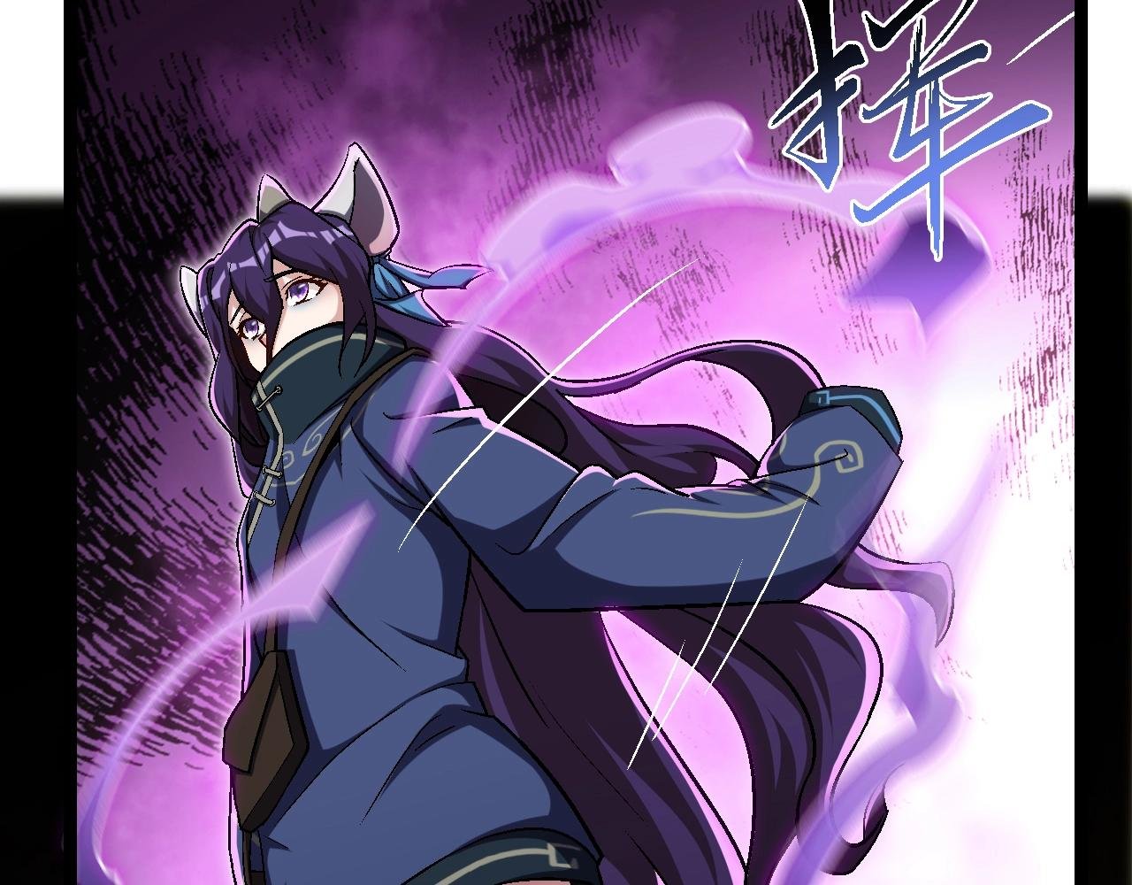 第28话 你居然敢作弊！