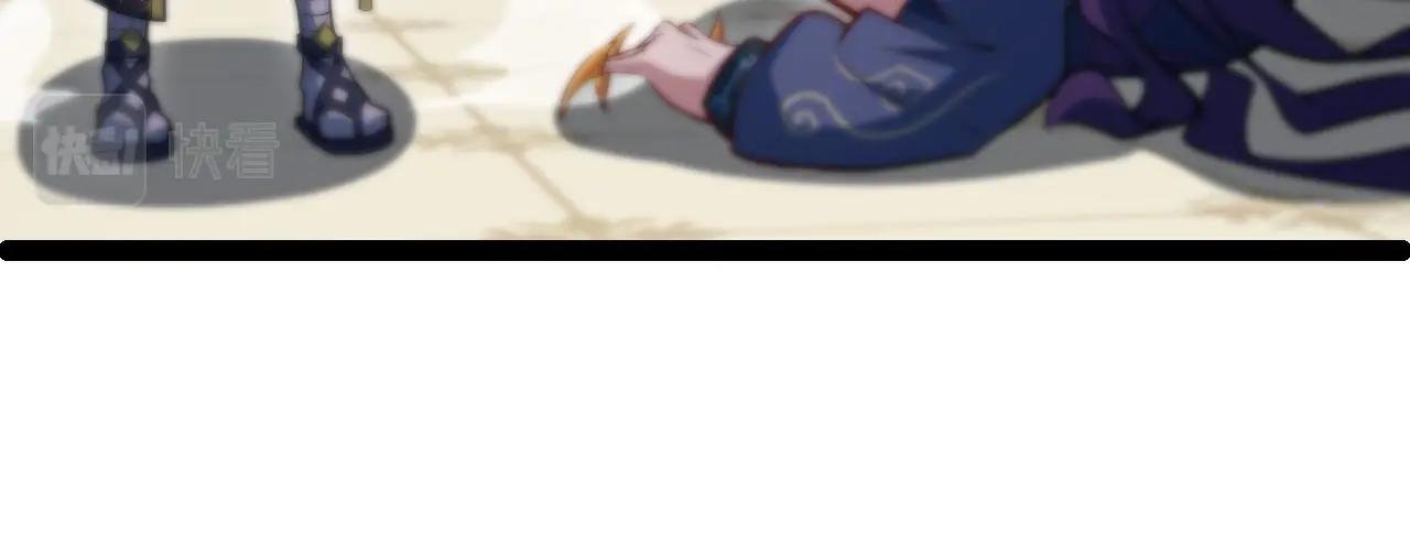 第29话 这把赢麻了！
