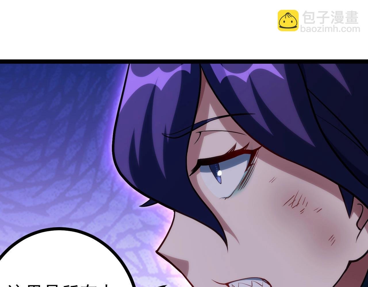 第29话 这把赢麻了！