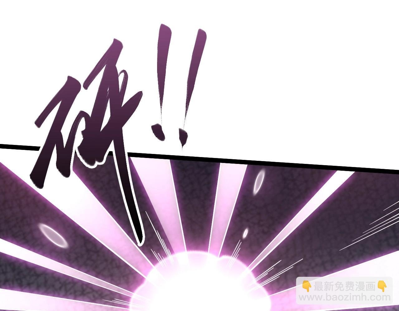 第29话 这把赢麻了！