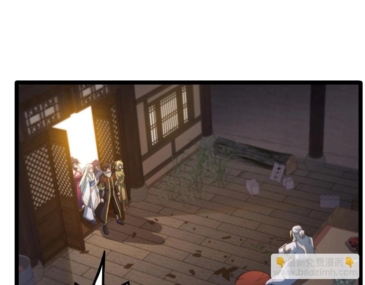 第30话 日游神是叛徒？！