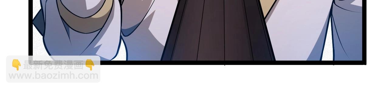 第30话 日游神是叛徒？！