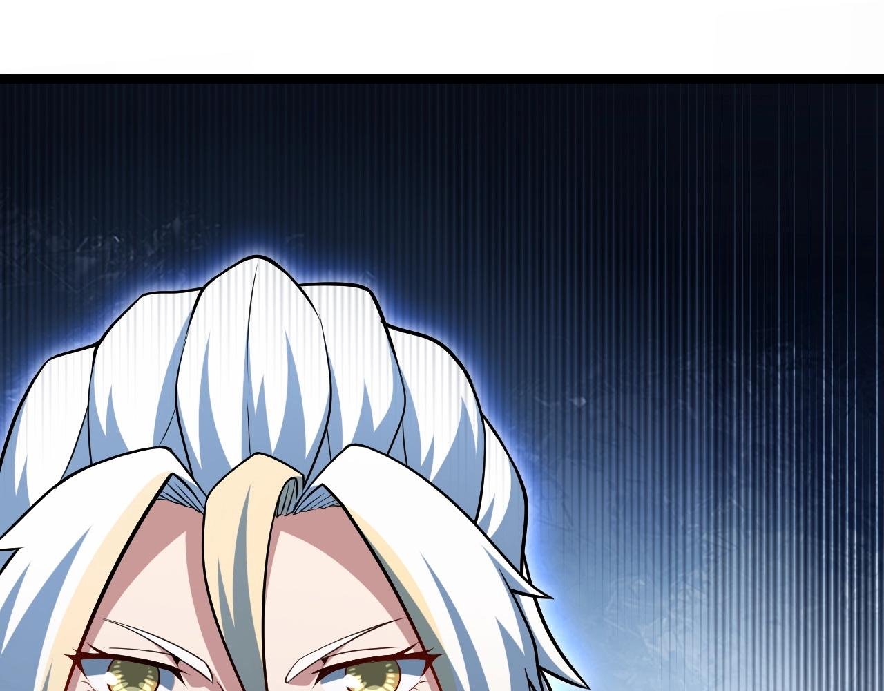 第30话 日游神是叛徒？！