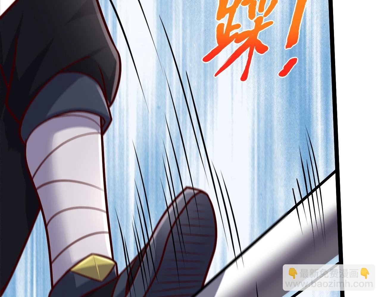 第31话 日vs夜游神对抗！