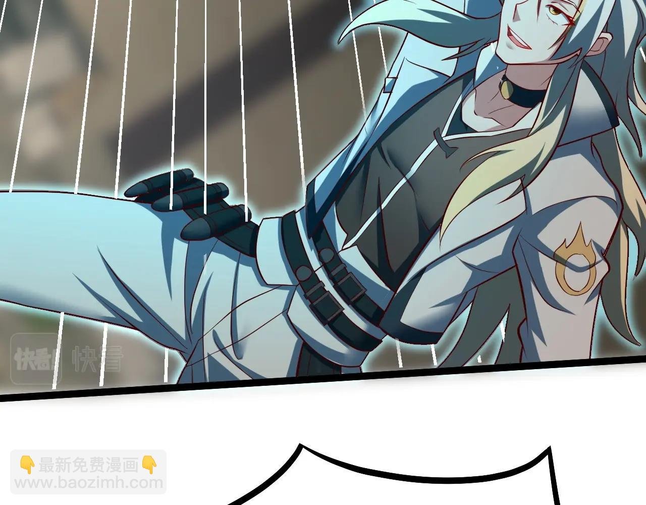 第31话 日vs夜游神对抗！