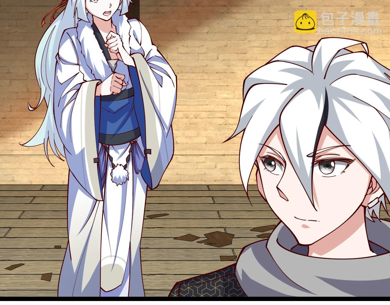第32话 夜阎要被策反了？！