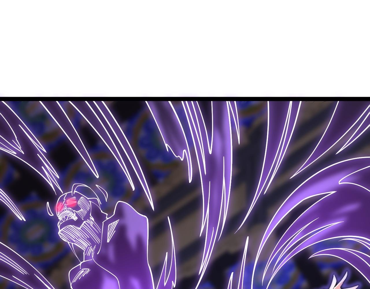 第33话 妖皇真的出现了？！