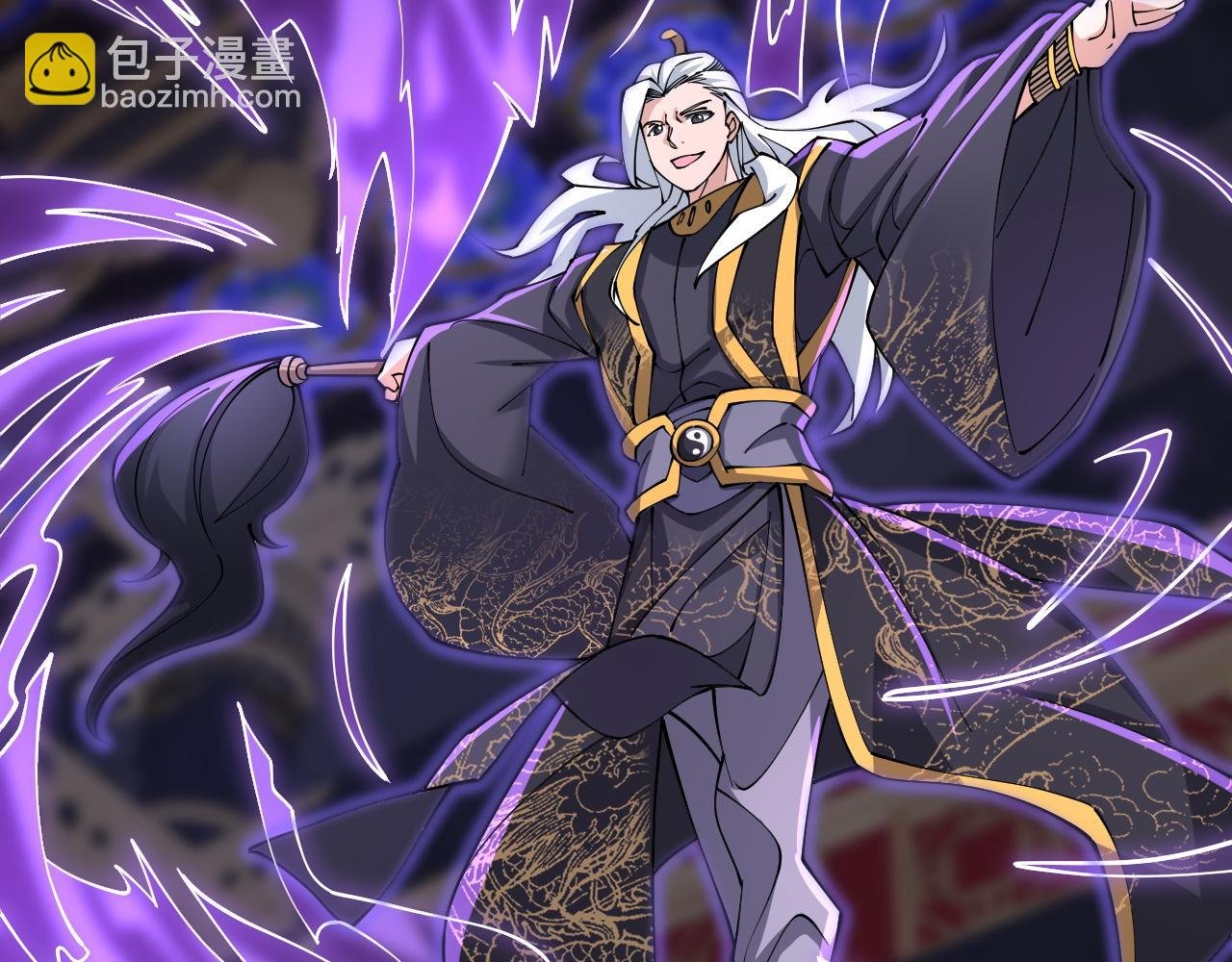 第33话 妖皇真的出现了？！