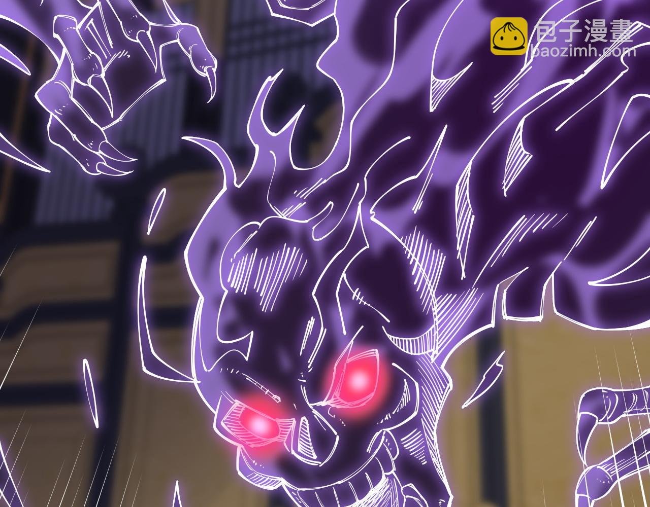 第33话 妖皇真的出现了？！