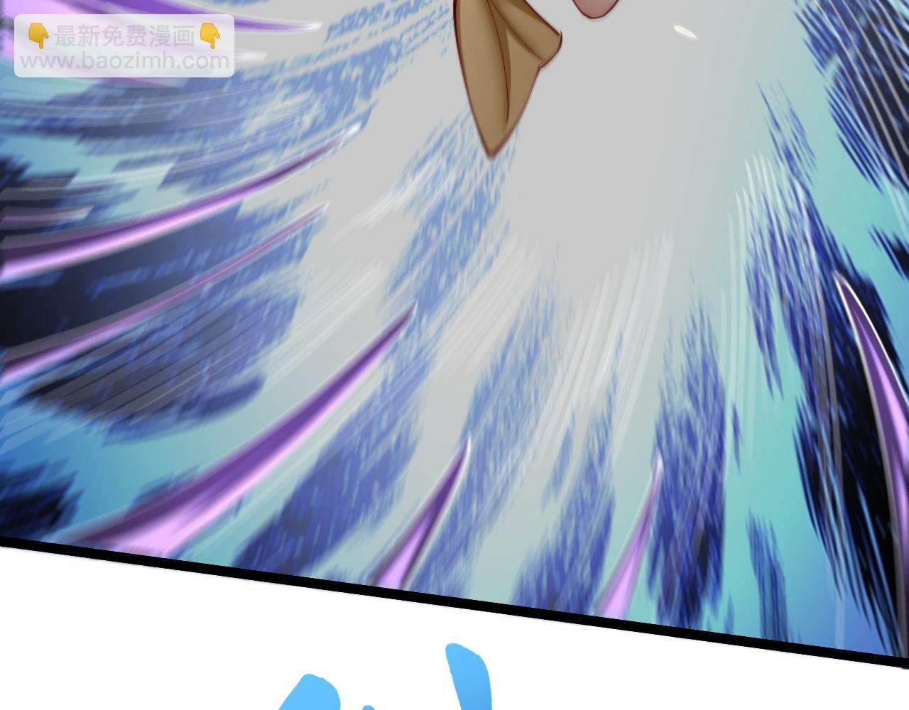 第33话 妖皇真的出现了？！