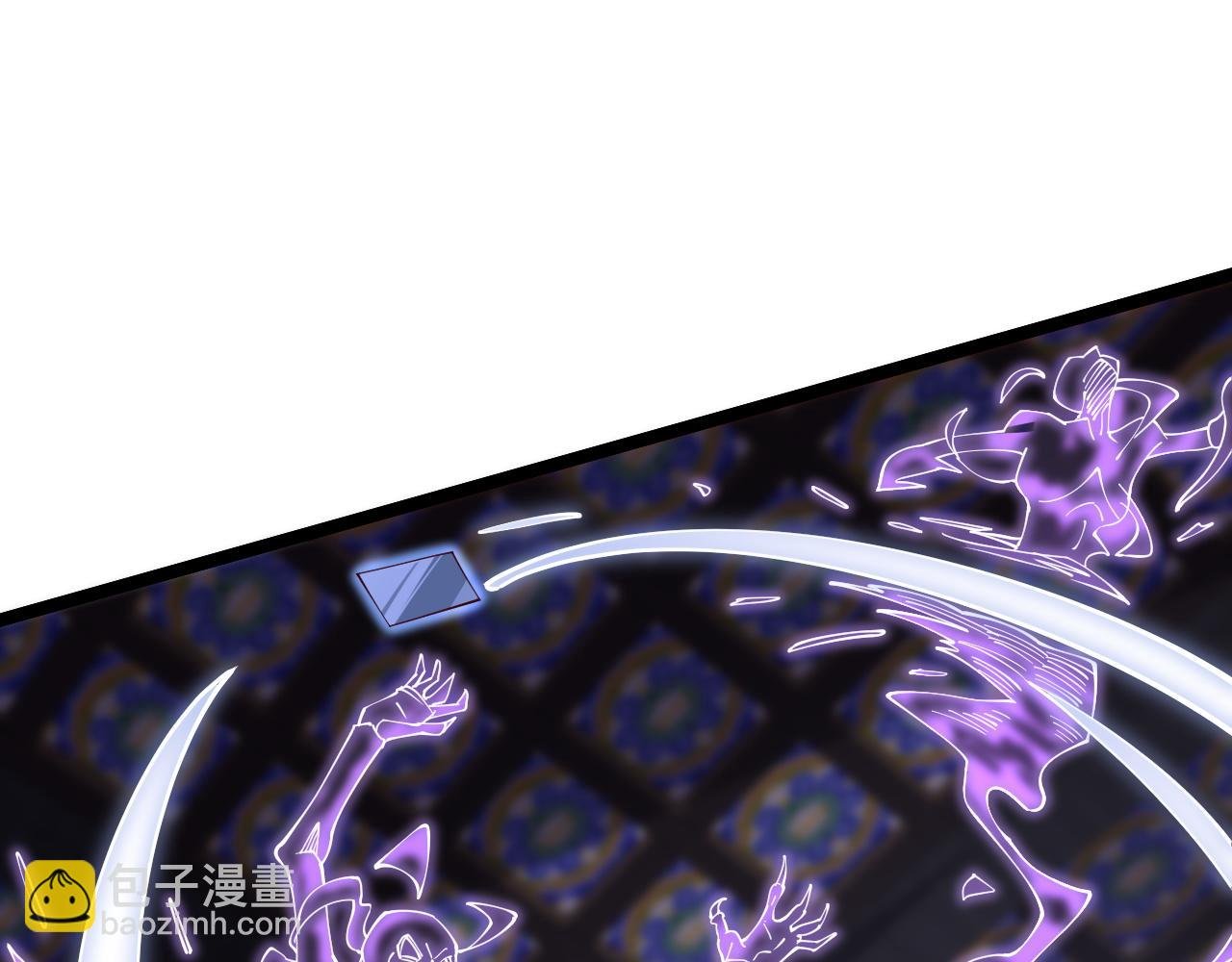 第33话 妖皇真的出现了？！
