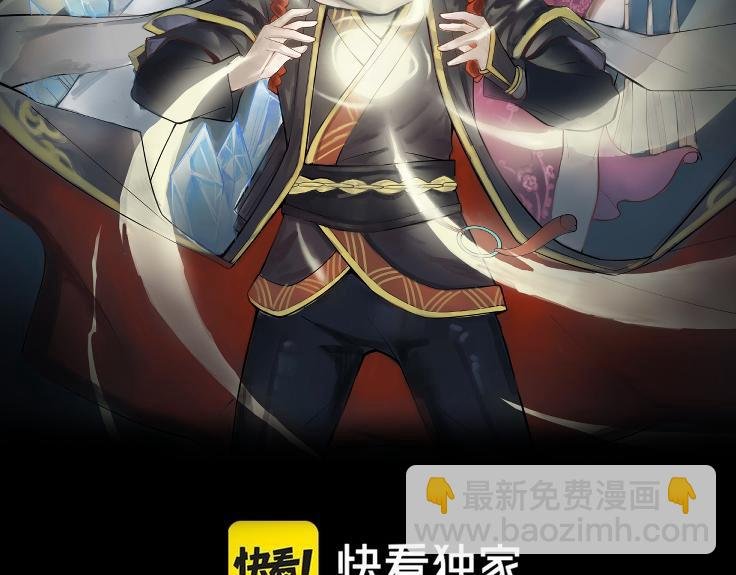 第34话 终极之决战开启！