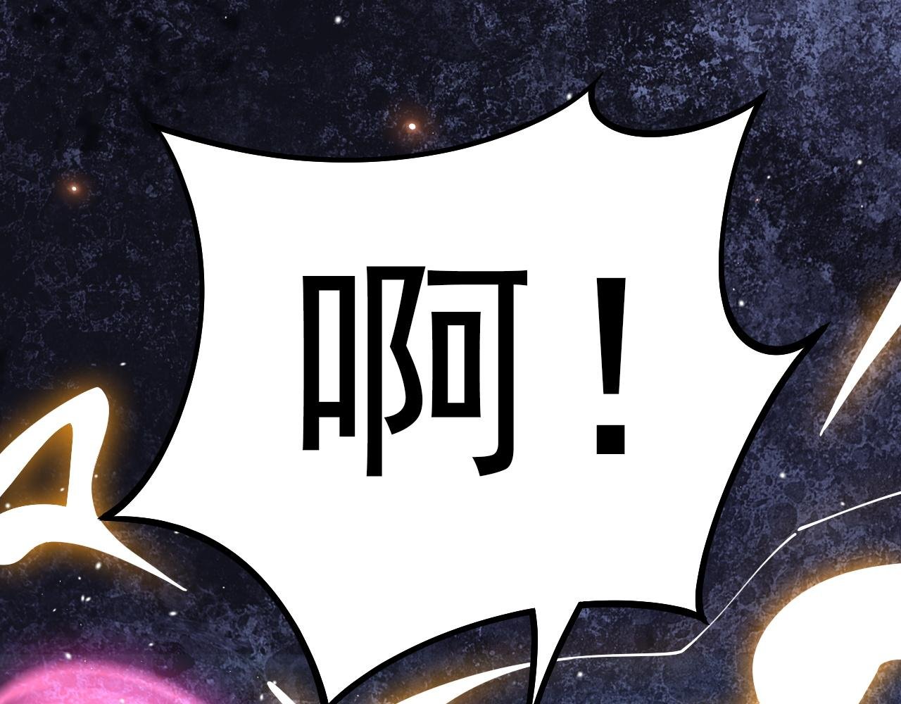 第34话 终极之决战开启！